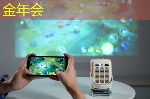 金年会:WAIC2021|使能智慧交通,黑芝麻智能核心芯片推动汽车产业“智”变升级 金年会:WAIC2021|使能智慧交通,黑芝麻智能核心芯片推动汽车产业“智”变升级