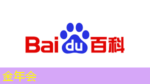金年会：@芯片研发人员，Zeku的专利技术都在这里了