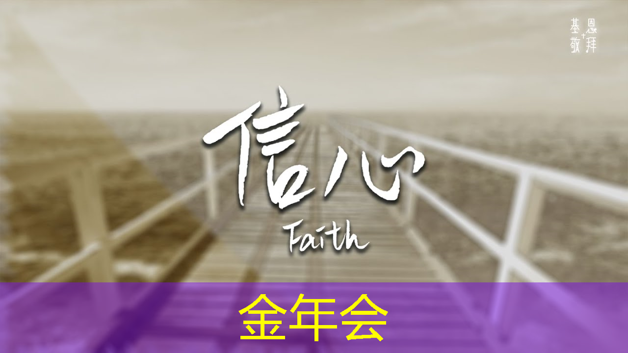 金年会：高功率存储芯片的优势有哪些
