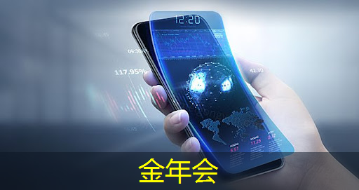 金年会：AMD AI芯片被指软件有缺陷，开箱体验远不如NVIDIA ｜ LeetTalk Daily