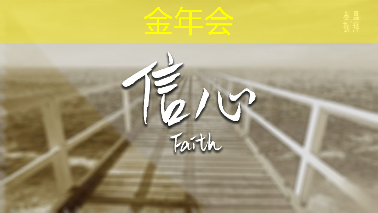 金年会：集成光子芯片！！北京大学，新发Nature 大子刊！