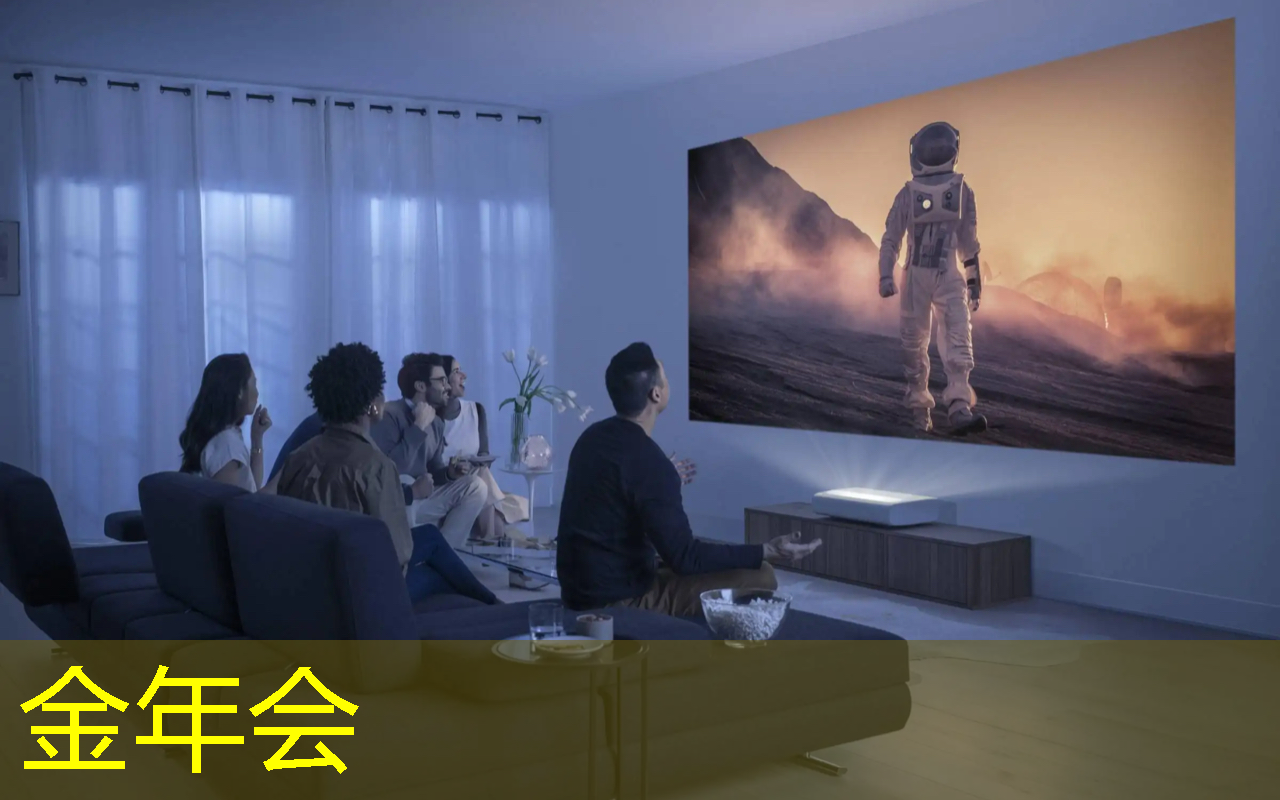 金年会:RK3399芯片在消费产品中的应用及PCB设计关键注意事项 金年会:RK3399芯片在消费产品中的应用及PCB设计关键注意事项