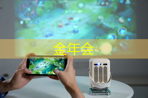 端到端AI加速只需单芯片?AMD二代Versal自适应SoC带来边缘新突破 端到端AI加速只需单芯片?AMD二代Versal自适应SoC带来边缘新突破