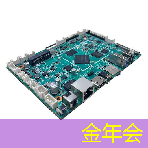 金年会:【寒假】沉浸式芯片科技探索体验营——思无域 行无疆 玩科技 驭未来 金年会:【寒假】沉浸式芯片科技探索体验营——思无域 行无疆 玩科技 驭未来