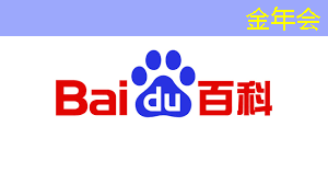 金年会:端到端AI加速只需单芯片?AMD二代Versal自适应SoC带来边缘新突破 金年会:端到端AI加速只需单芯片?AMD二代Versal自适应SoC带来边缘新突破
