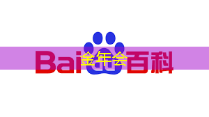 金年会:肇观电子CTO周骥:高效实现智能视觉芯片算法部署的关键与挑战|直播课预告 金年会:肇观电子CTO周骥:高效实现智能视觉芯片算法部署的关键与挑战|直播课预告