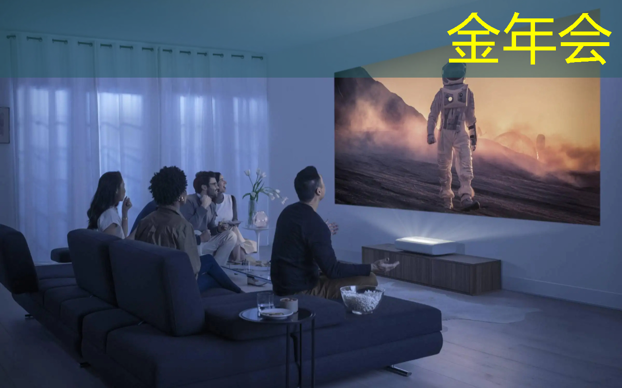 金年会:芯片类型与技术节点 金年会:芯片类型与技术节点