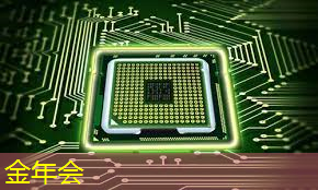 金年会:波罗的海国家外长就美国人工智能芯片出口限制发出呼吁 金年会:波罗的海国家外长就美国人工智能芯片出口限制发出呼吁