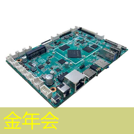 金年会:ASIC芯片王者!垄断45%市场份额,大厂抛弃GPU,下一个常山北明? 金年会:ASIC芯片王者!垄断45%市场份额,大厂抛弃GPU,下一个常山北明?