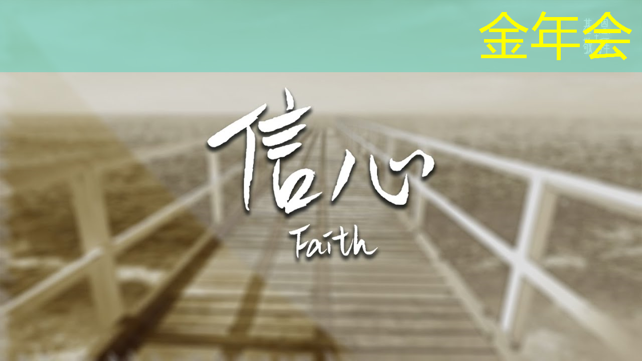 金年会:云豹智能产品应用负责人安东尼:云原生DPU芯片的创新与应用|直播预告 金年会:云豹智能产品应用负责人安东尼:云原生DPU芯片的创新与应用|直播预告