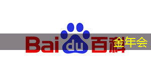 华东师大程亚团队: 面向全自动智能生产的连续流微化工合成芯片 华东师大程亚团队: 面向全自动智能生产的连续流微化工合成芯片