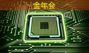 RK3399芯片在消费产品中的应用及PCB设计关键注意事项 RK3399芯片在消费产品中的应用及PCB设计关键注意事项