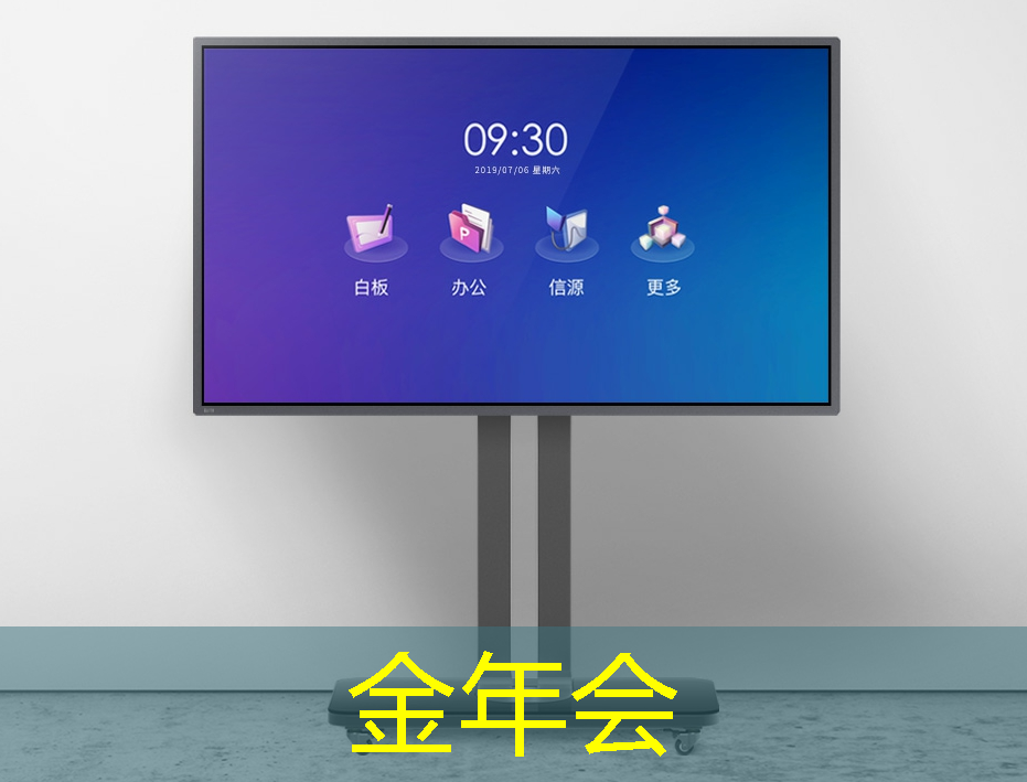 金年会：《人工智能芯片技术白皮书（2018）》发布（附下载）