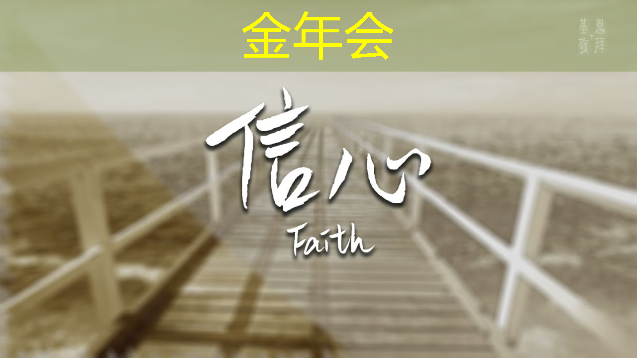 金年会：芯片与电子产品验证测试创新蓝图（下）