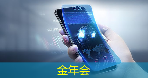 【关注】飞机零部件、人工智能芯片…即将实现“双福智造” 【关注】飞机零部件、人工智能芯片…即将实现“双福智造”