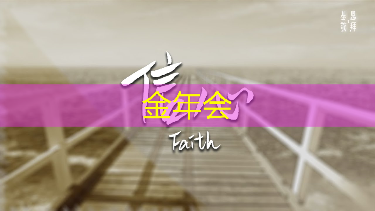 金年会:芯片类型与技术节点 金年会:芯片类型与技术节点