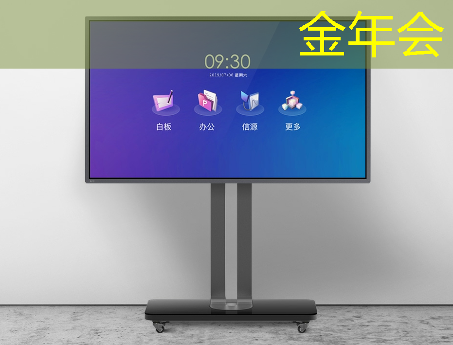 金年会：@芯片研发人员，Zeku的专利技术都在这里了