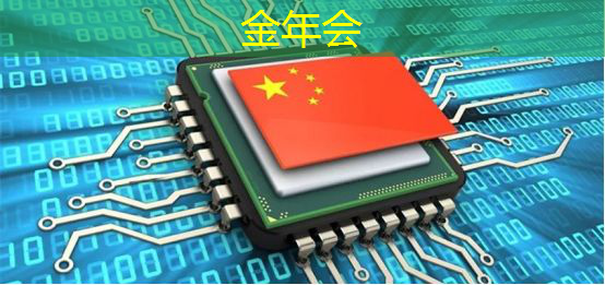 金年会：ASIC芯片王者！垄断45%市场份额，大厂抛弃GPU，下一个常山北明？