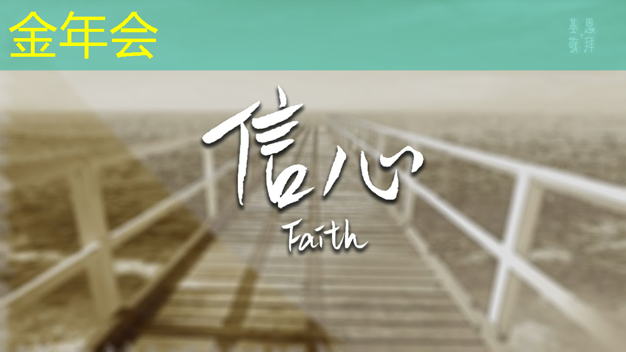 金年会：人工智能的热度被我们芯片行业蹭到了！