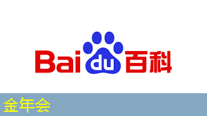 长城放话为国超车！魏建军：千亿研发砸芯片、能源和智能车，核心员工100%持股