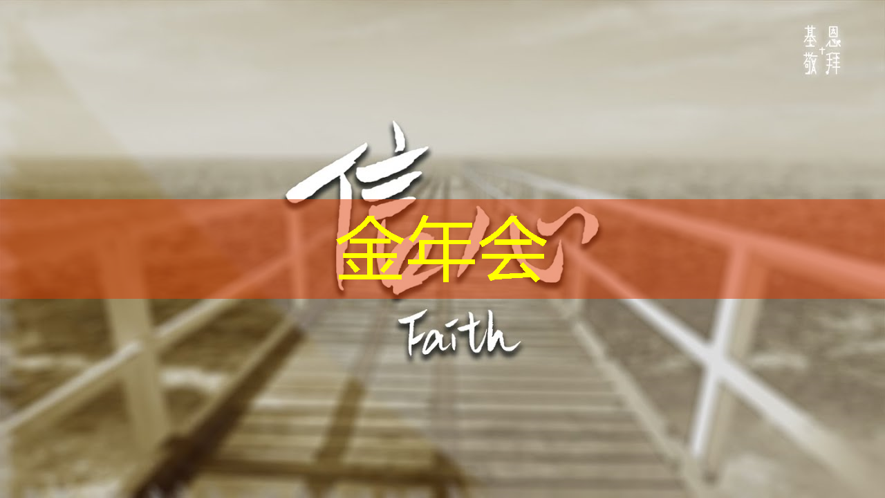 中国首颗超500比特超导量子计算芯片交付
