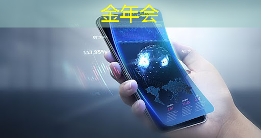 中国存储芯片王者，华为战略控股，未来超越北方华创