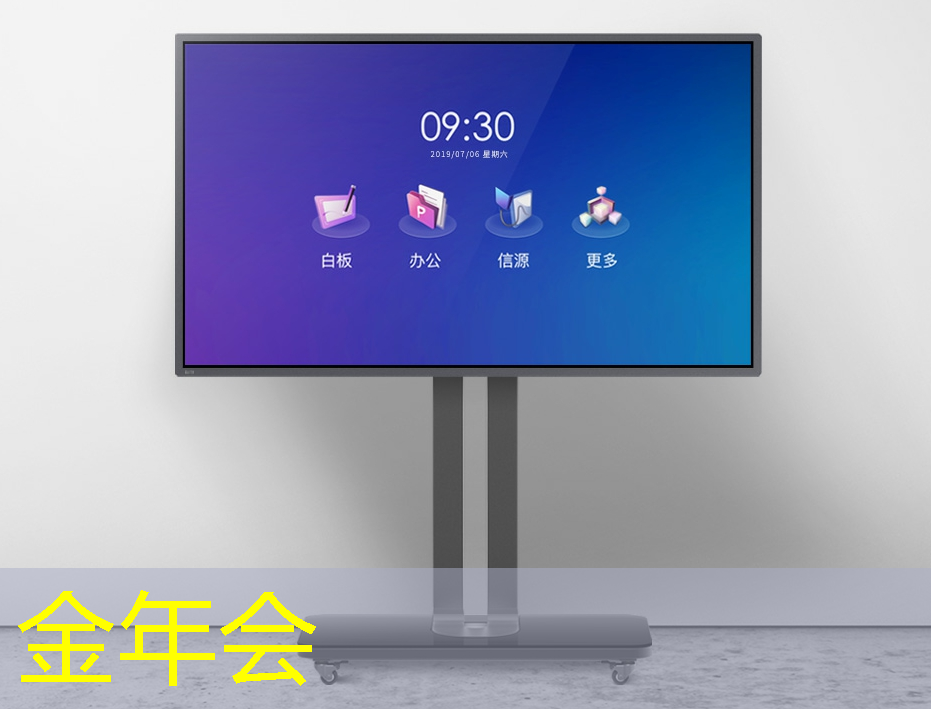科技战争的关键,一本书读懂芯片发展史与竞争史 科技战争的关键,一本书读懂芯片发展史与竞争史