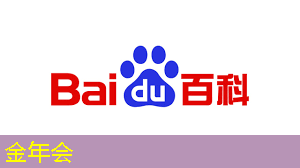 金年会:速递|前谷歌员工创立的AI芯片MatX,比英伟达提高10倍,完成超3亿美元估值A轮融资 金年会:速递|前谷歌员工创立的AI芯片MatX,比英伟达提高10倍,完成超3亿美元估值A轮融资