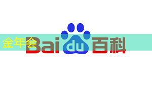 数字中国如何应对芯片技术封锁所带来的算力挑战? 数字中国如何应对芯片技术封锁所带来的算力挑战?