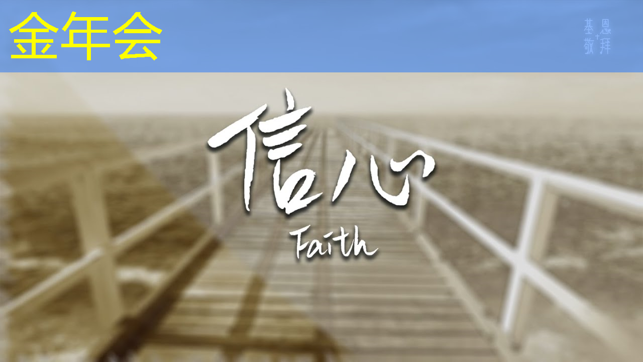 金年会:地平线高级研发总监凌坤:好的自动驾驶AI芯片更是“好用”的芯片|直播预告 金年会:地平线高级研发总监凌坤:好的自动驾驶AI芯片更是“好用”的芯片|直播预告
