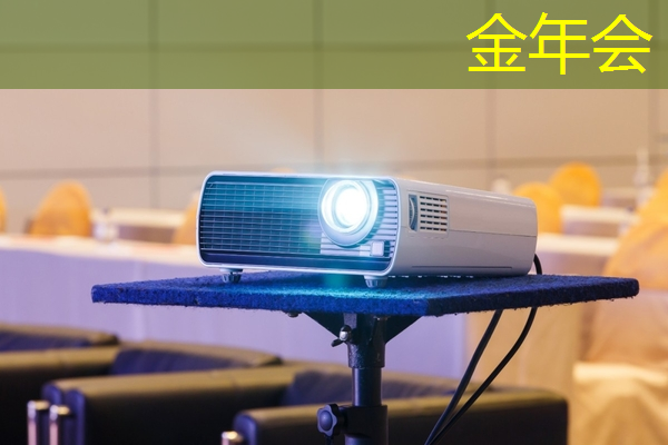金年会:端到端AI加速只需单芯片?AMD二代Versal自适应SoC带来边缘新突破 金年会:端到端AI加速只需单芯片?AMD二代Versal自适应SoC带来边缘新突破