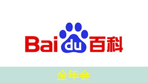 金年会:【拜登】拜登加剧与中国的人工智能芯片战 金年会:【拜登】拜登加剧与中国的人工智能芯片战