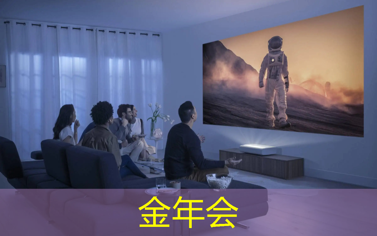 金年会:《人工智能芯片技术白皮书(2018)》发布(附下载) 金年会:《人工智能芯片技术白皮书(2018)》发布(附下载)