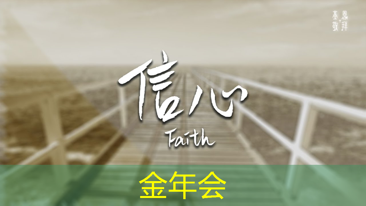 金年会:华东师大程亚团队: 面向全自动智能生产的连续流微化工合成芯片 金年会:华东师大程亚团队: 面向全自动智能生产的连续流微化工合成芯片