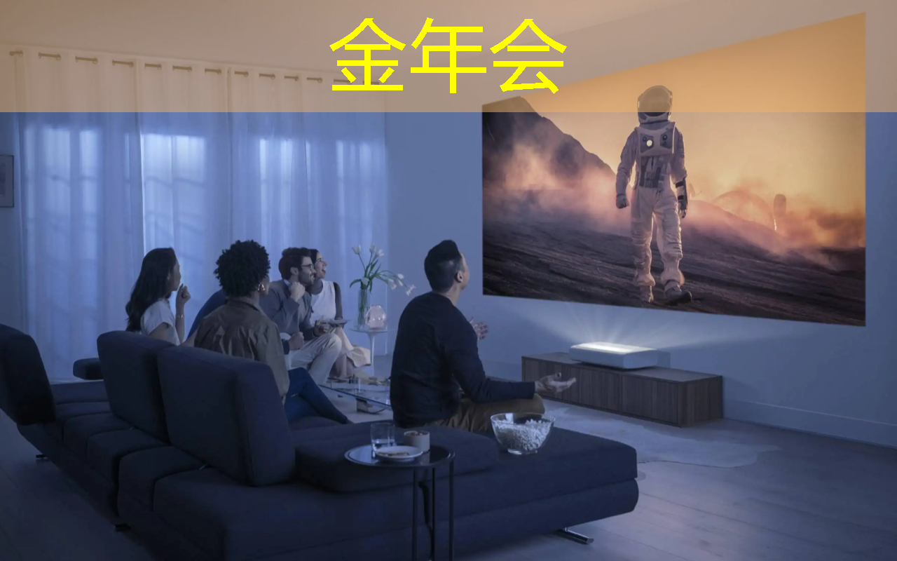 金年会:车用需求拉动,预估今年上半年全球电源管理芯片产能提升4.7% 金年会:车用需求拉动,预估今年上半年全球电源管理芯片产能提升4.7%