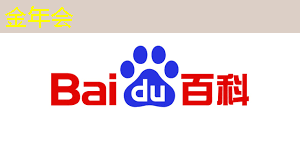 金年会:从控制器到显示器:电视中的常见芯片及其作用 金年会:从控制器到显示器:电视中的常见芯片及其作用