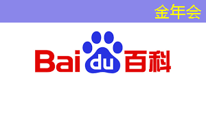 金年会:@芯片研发人员,Zeku的专利技术都在这里了 金年会:@芯片研发人员,Zeku的专利技术都在这里了