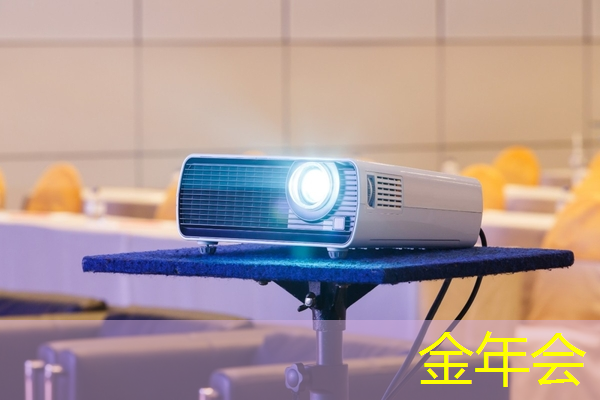 金年会：11.16继续买买买（芯片+虚拟现实）