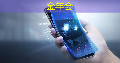 肇观电子CTO周骥:高效实现智能视觉芯片算法部署的关键与挑战|直播课预告 肇观电子CTO周骥:高效实现智能视觉芯片算法部署的关键与挑战|直播课预告
