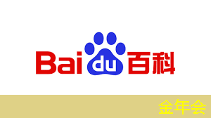 金年会:【拜登】拜登加剧与中国的人工智能芯片战 金年会:【拜登】拜登加剧与中国的人工智能芯片战