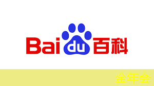 清华发布《人工智能芯片技术白皮书(2018)》 清华发布《人工智能芯片技术白皮书(2018)》