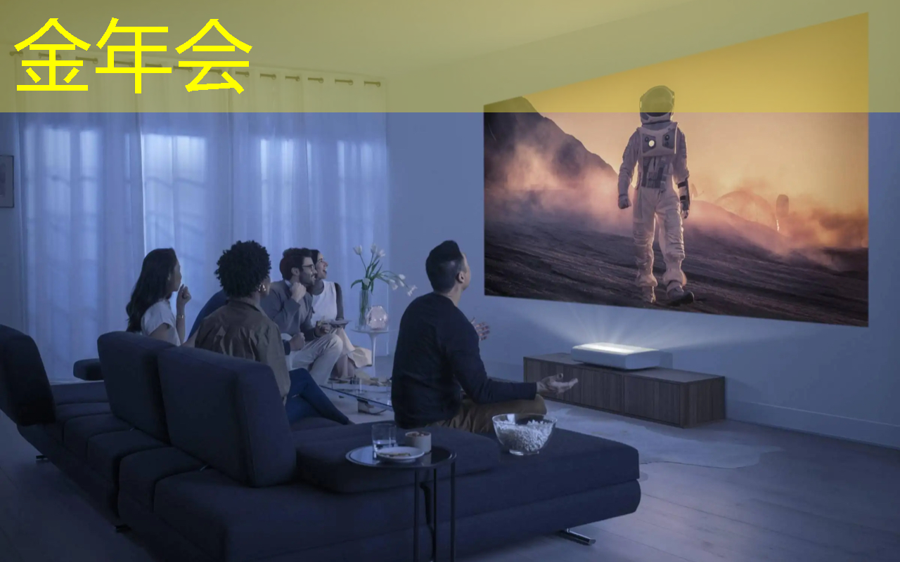 金年会:曝芯片巨头高通撤离上海,赔偿 N+7 金年会:曝芯片巨头高通撤离上海,赔偿 N+7