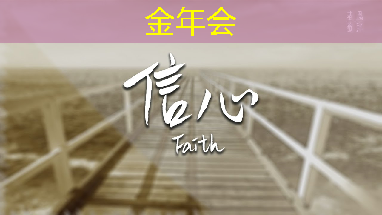 金年会:半导体芯片,5家优质企业 金年会:半导体芯片,5家优质企业