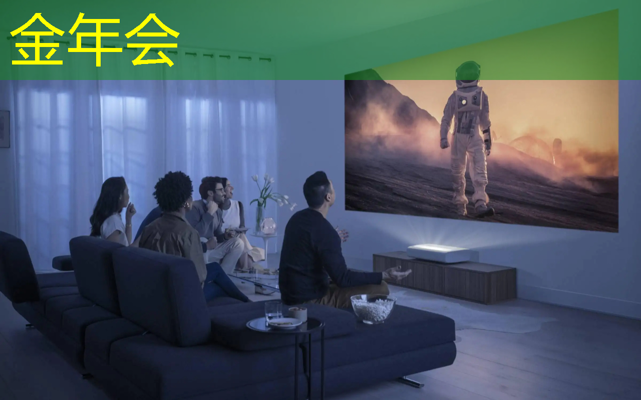 金年会：云豹智能产品应用负责人安东尼：云原生DPU芯片的创新与应用｜直播预告