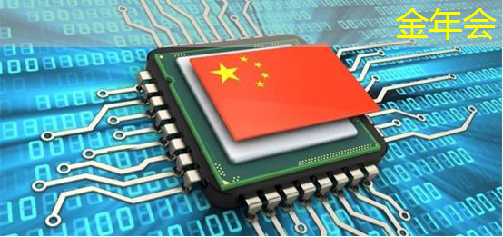 金年会：华为首款AI芯片麒麟970可每分钟处理2000张照片，是三星S8的20多倍