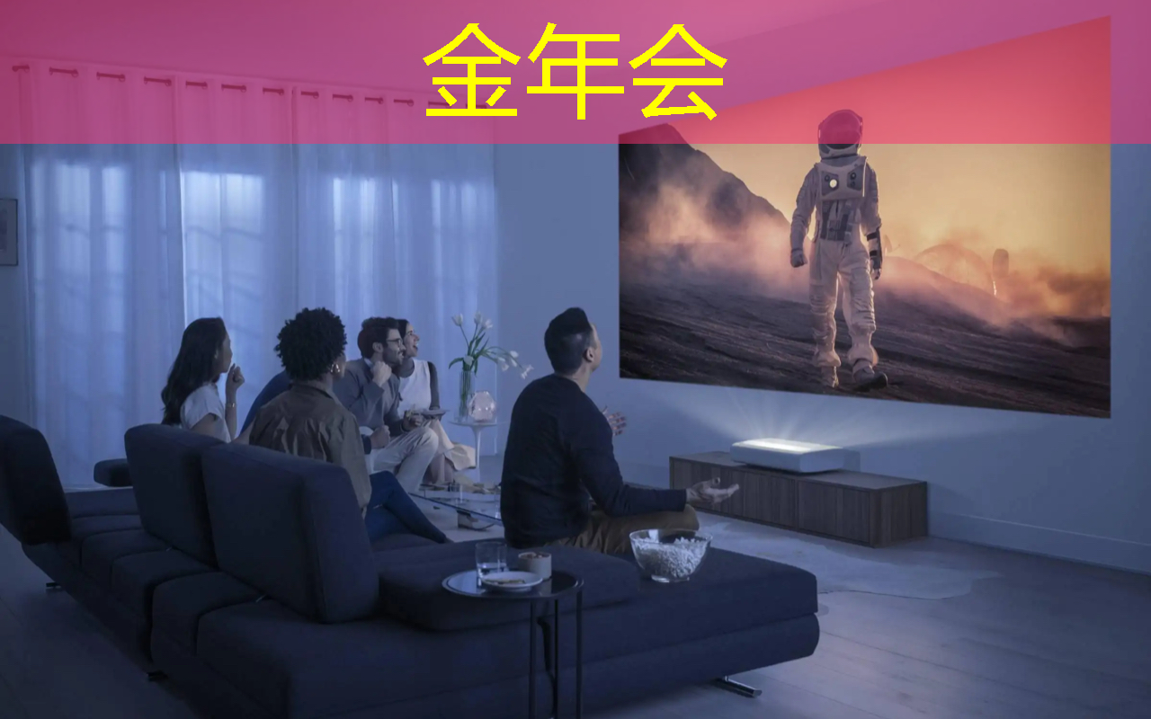 金年会:为什么说GDS文件是芯片设计的图纸? 金年会:为什么说GDS文件是芯片设计的图纸?