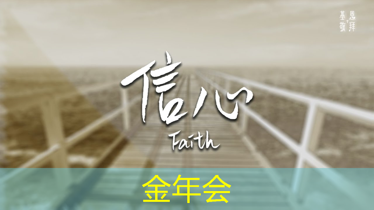 直播预告:一芯多屏趋势下,智能座舱芯片的创新与应用 直播预告:一芯多屏趋势下,智能座舱芯片的创新与应用