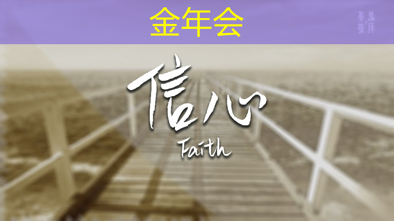 金年会:中国存储芯片王者,华为战略控股,未来超越北方华创 金年会:中国存储芯片王者,华为战略控股,未来超越北方华创