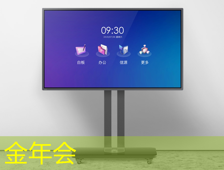 金年会：重磅！中国首条光芯片中试线量产，引领全球芯片产业变革