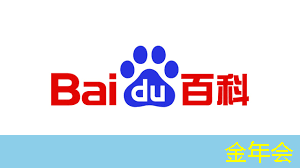 AI, GPU和芯片的未来